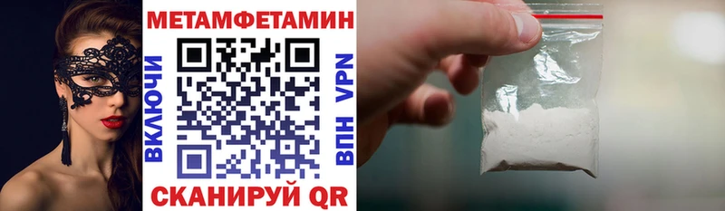 Amphetamine 98%  продажа наркотиков  Джанкой 