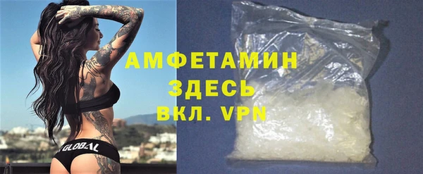 MDMA Алзамай