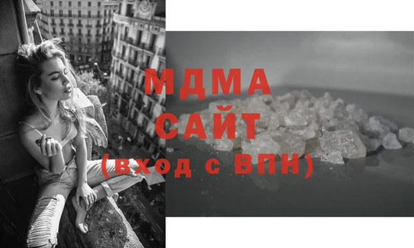 2c-b Алексеевка