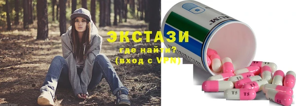 2c-b Алексеевка