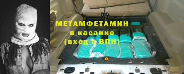 2c-b Алексеевка