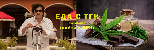 марки lsd Алексин