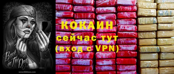 мет Сатка