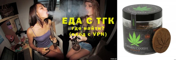 2c-b Алексеевка
