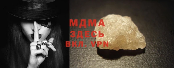 марки lsd Алексин