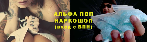 2c-b Алексеевка
