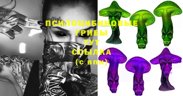 MDMA Алзамай