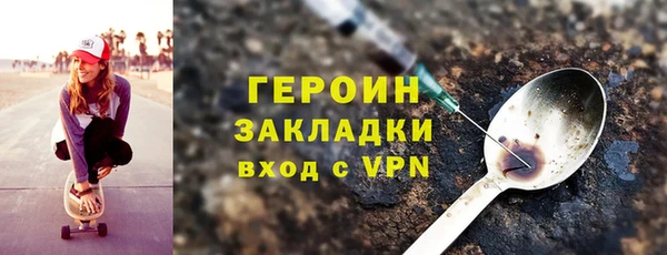 марки lsd Алексин