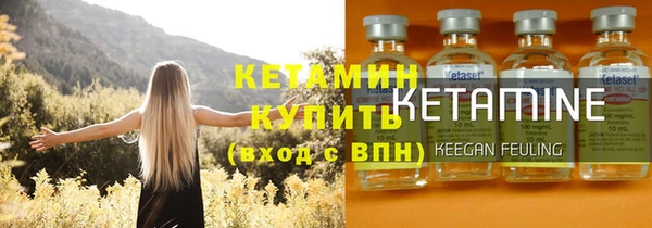 мет Сатка