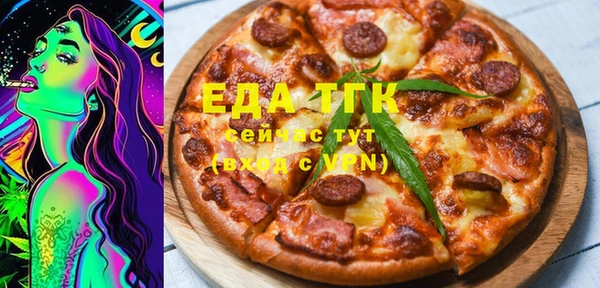 марки lsd Алексин