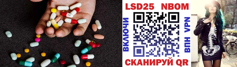 ЛСД экстази ecstasy Джанкой