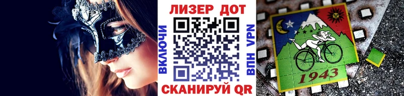 Наркотические марки 1,8мг где найти наркотики Джанкой